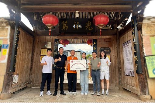 ʦѧԺǧʵӣ̽Ҥ֮ ƪ