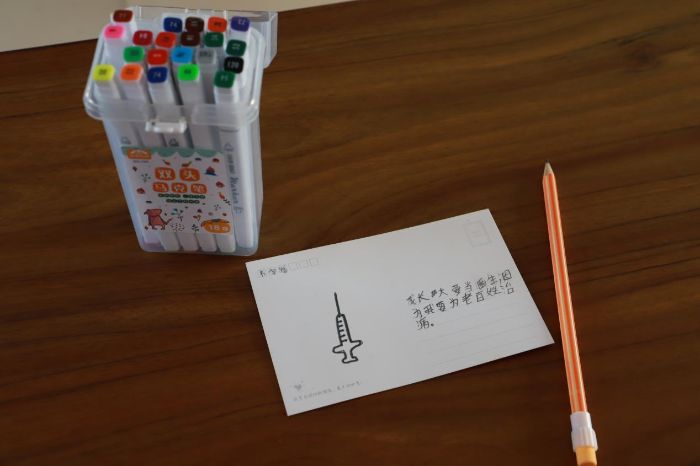 绘制梦想明信片;黄清摄