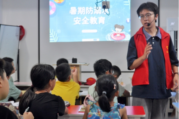 ʦѧ˼ѧԺǰСʵſչȫγ