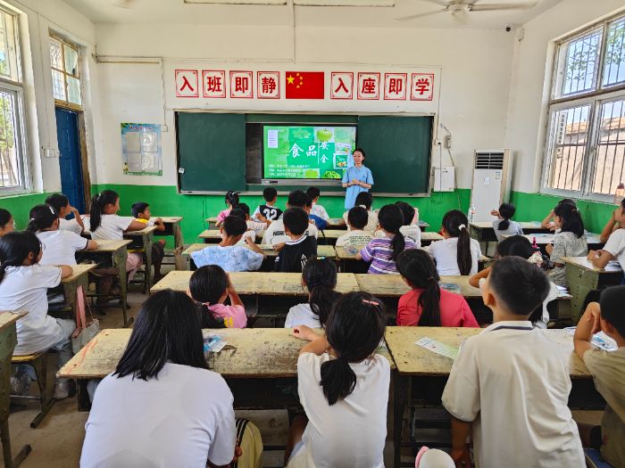 ֣Ṥҵѧ硱ʳģഺʵ