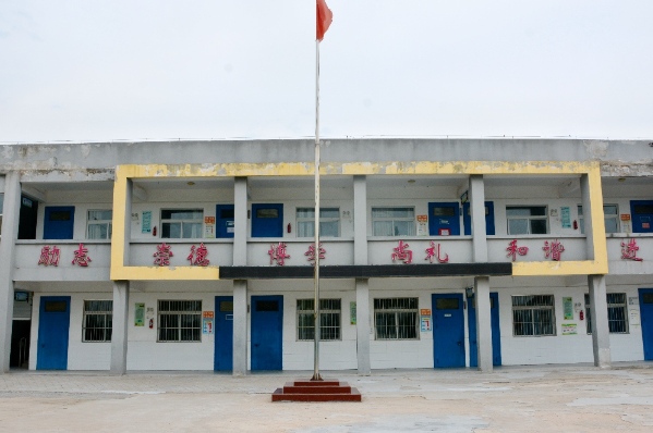 ʦѧ磺ǻ֮⣬̴֧