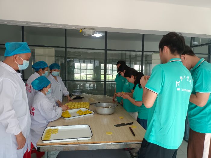 Ϲѧ̽ ǧ꼼ջգഺܴ