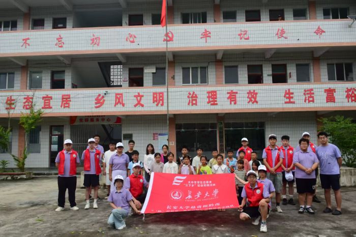 ԶǵۡѧʵŶõؿ˶ȺӵҰ