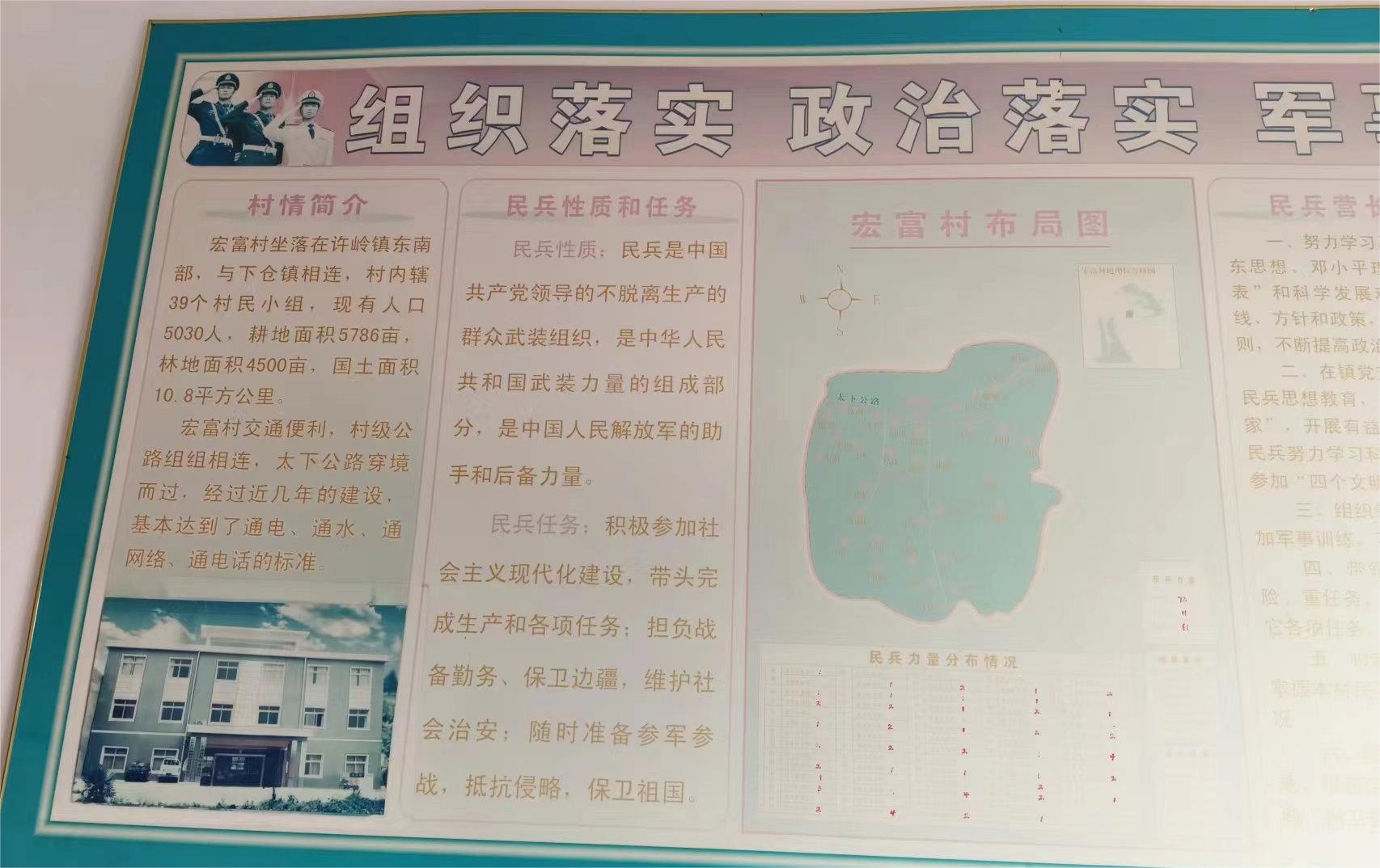 ʦѧ磺֧֮·֮