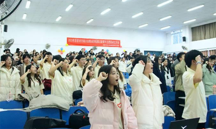 湖南科技大学商学院召开2024届国金系毕业论文、就业、实习动员大会