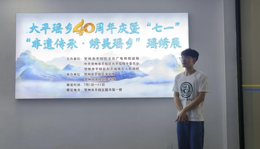 绪 ԺѧſչŴ