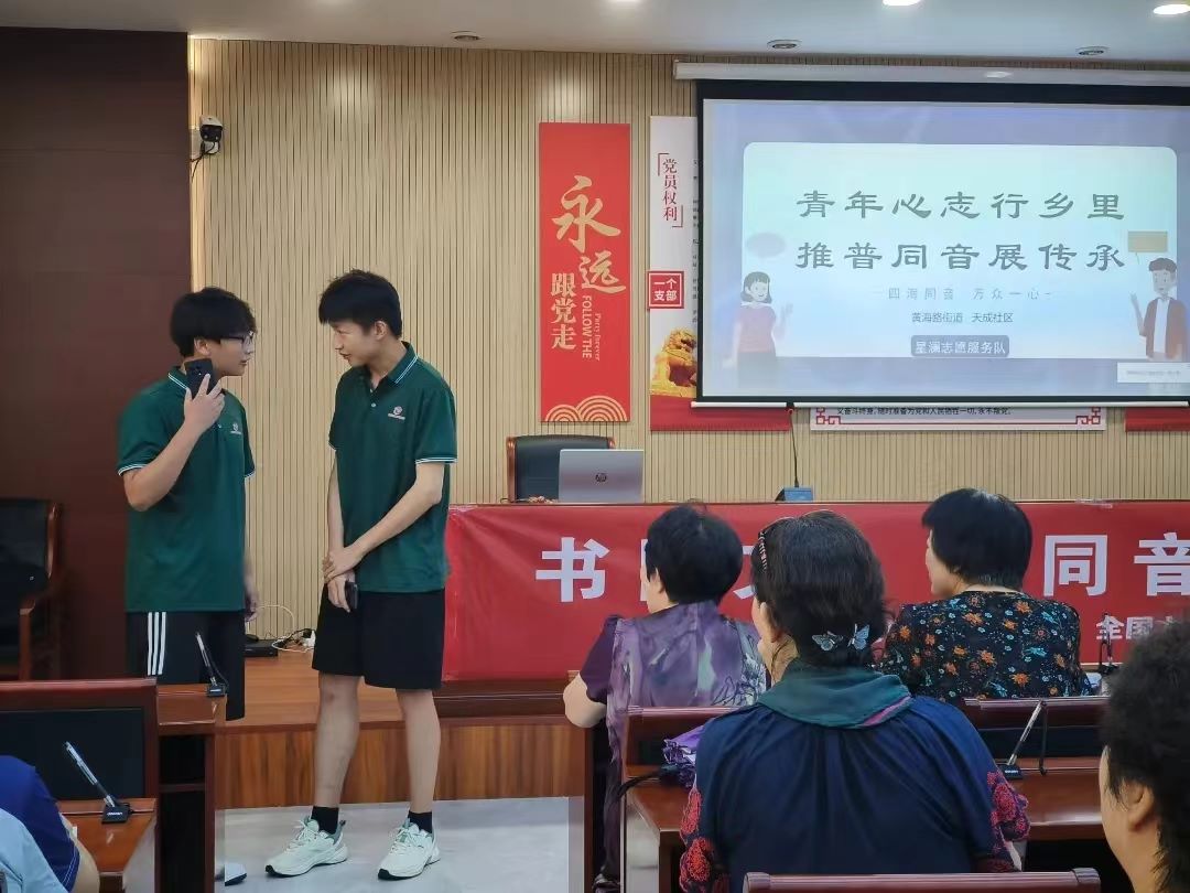 ڡ硱߽㹲ͨƪ