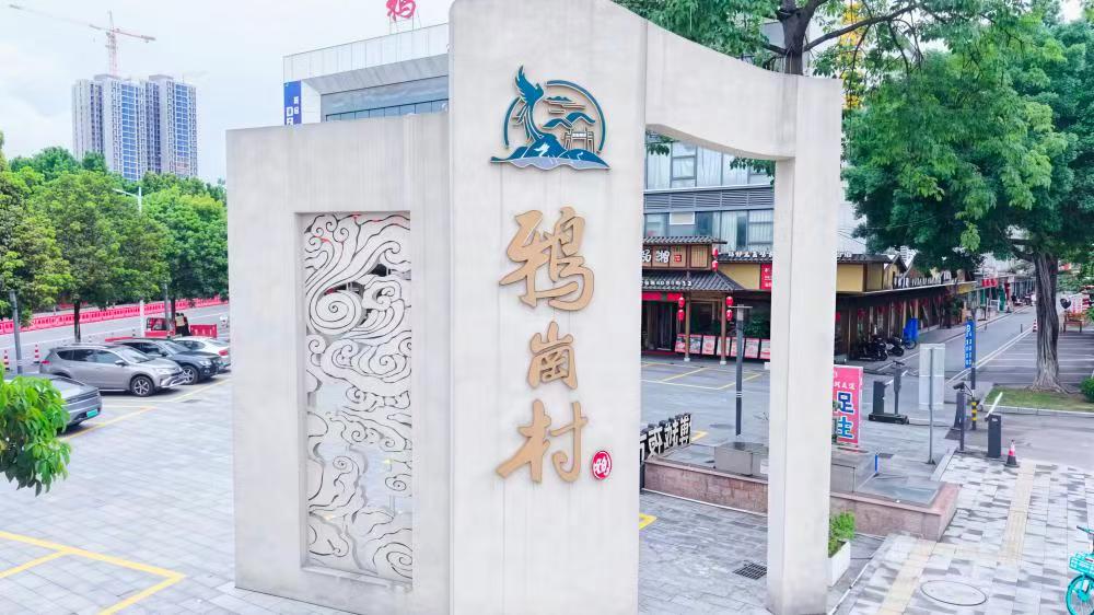 ǧ򹤳̡ͻжרãе۾񴫳