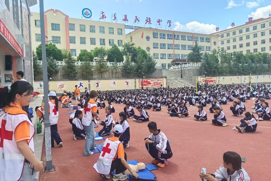 ѧѧԺĹʰʡʵٸ磺 ں