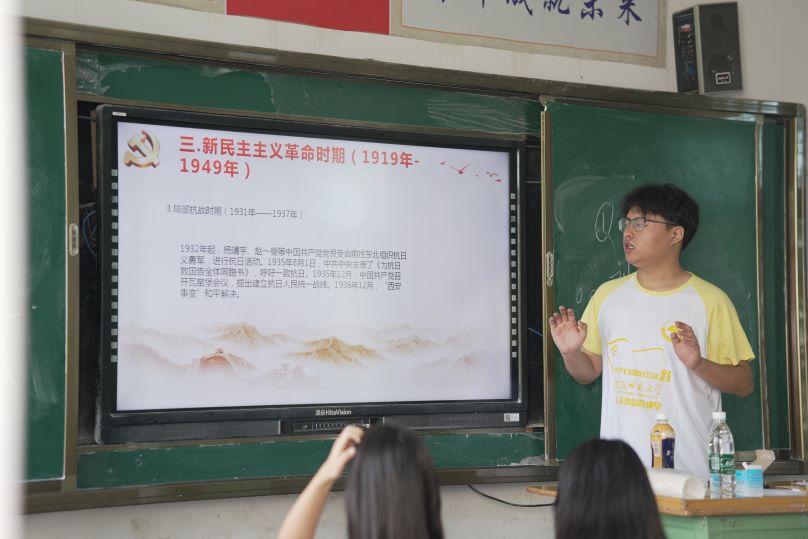 ʦѧ磺оѪɫ