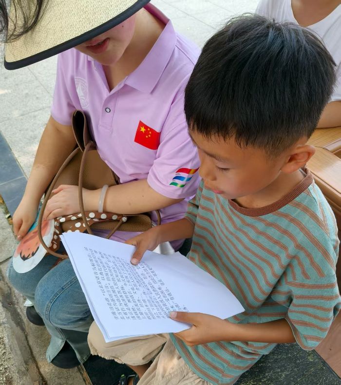 ѧԺ"ʢ"ʵչ龰ģѧ ͯͨ