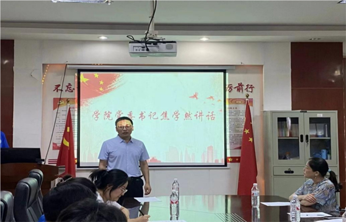材化三乡仪式启，知识传播爱心递 —河南城建学院材料与