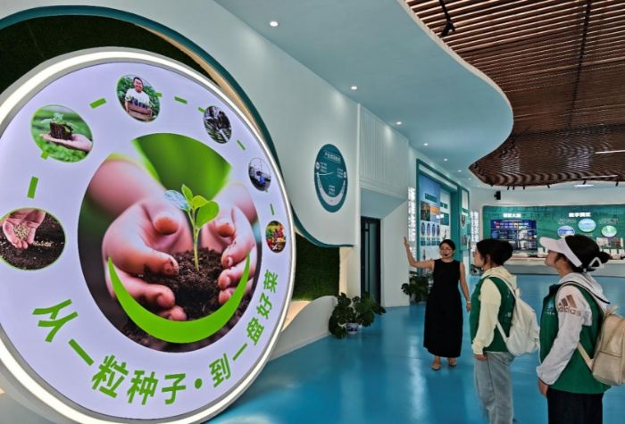 ɽѧ磺̽ٹ룬ǻũҵͼ