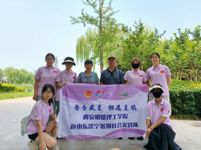 ѧԺ""ӱѧԭ ǽջ