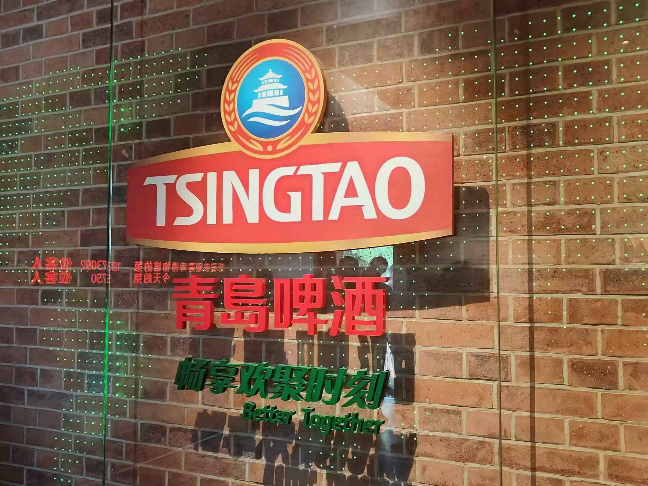 ൺơƲ֮
