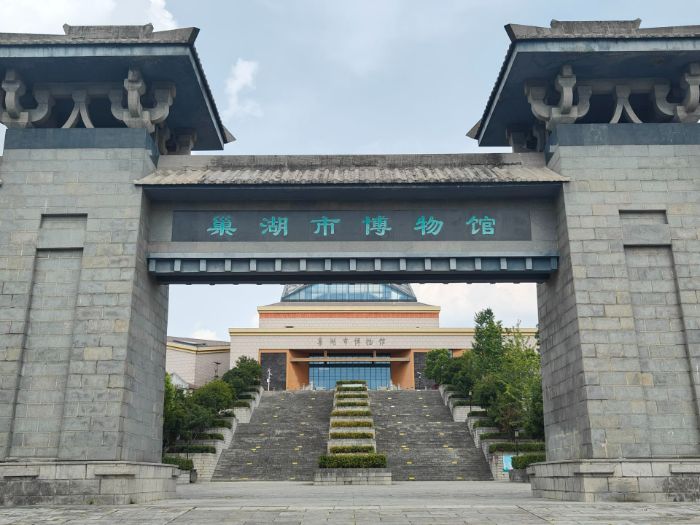 ʦѧ磺߽вݣ̽Ѱ뷢չ֮·