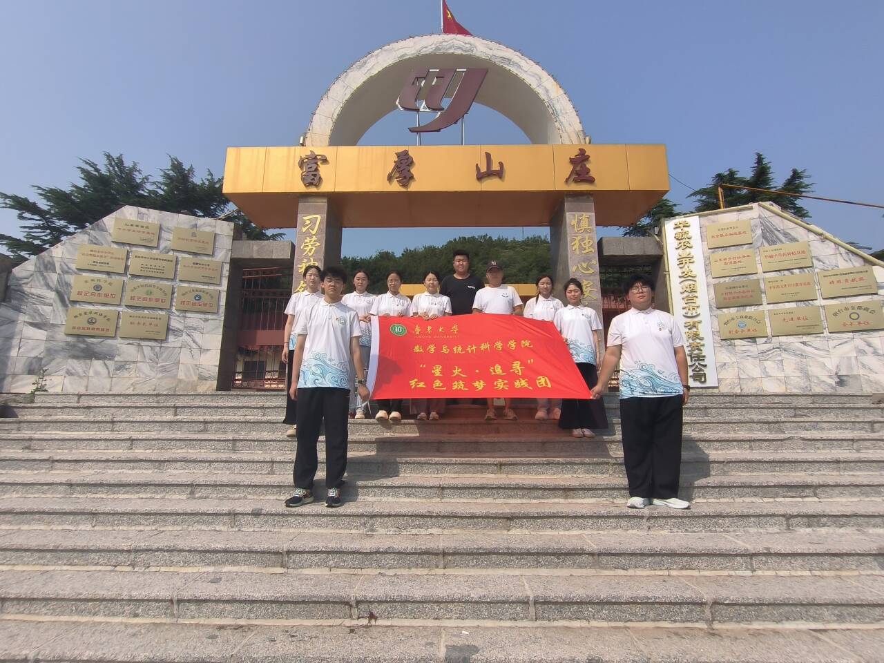 ʵĵã뱾ڰ