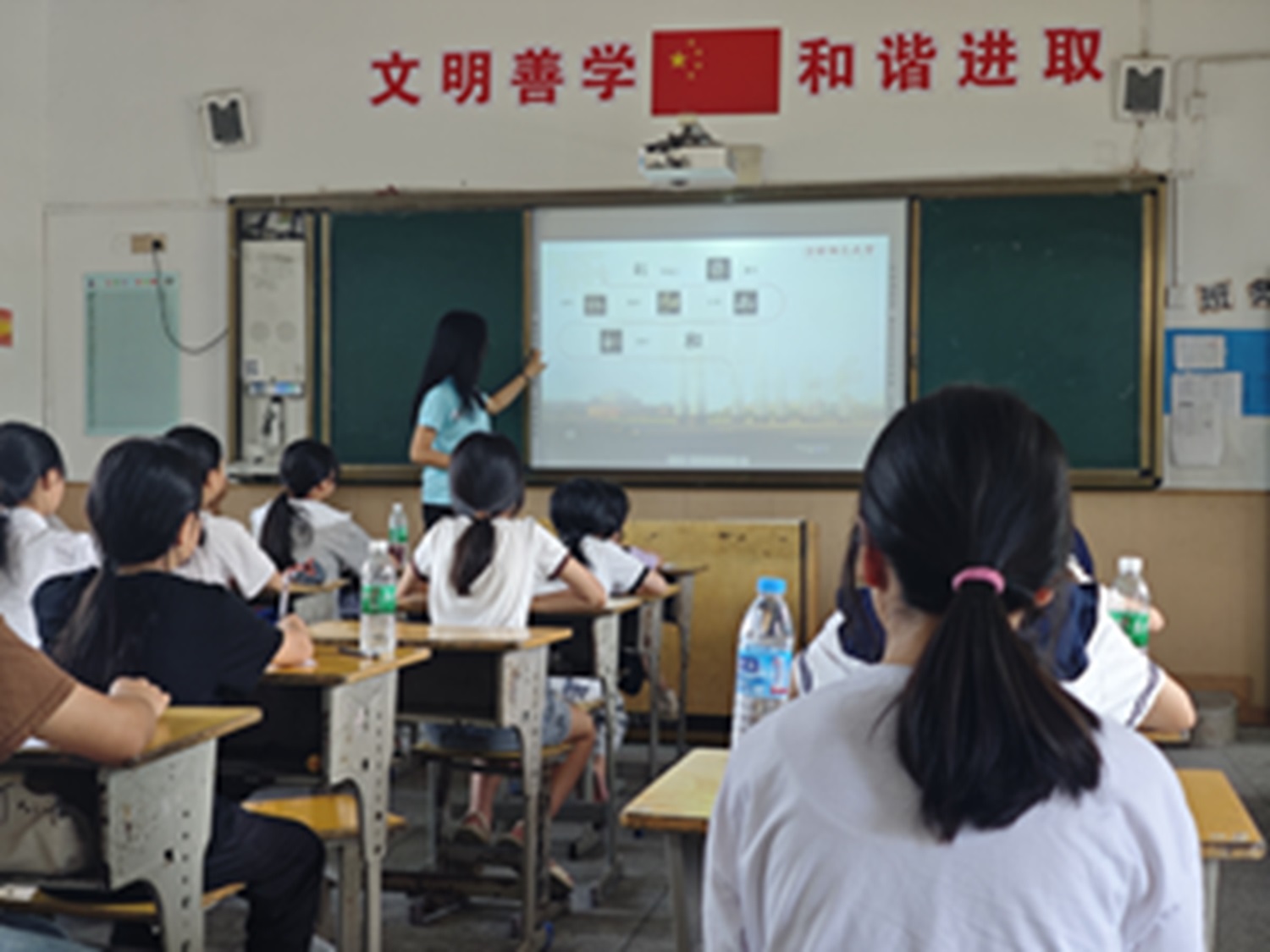 ʦѧʦԺڡ硱鷨Ρ̽鷨֮ѧǻ֮