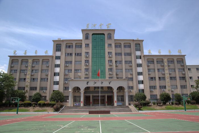 ̡ءӡġحѧԺͻӸչ