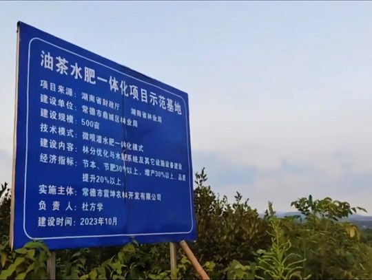 ũ֮硪ǻũҵ֮·