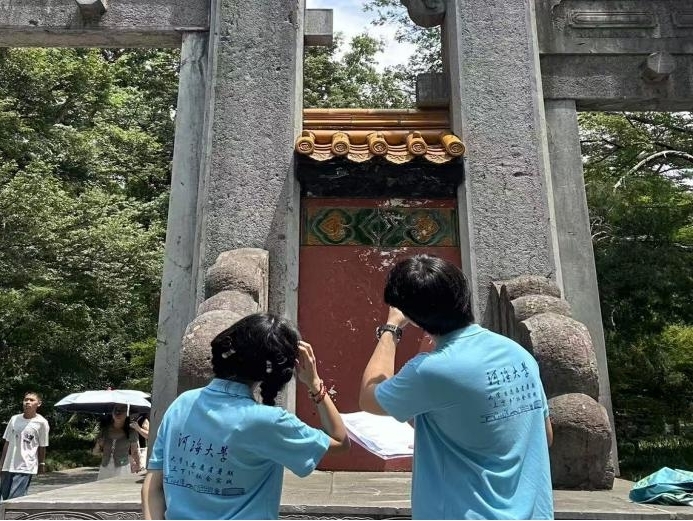 Ӻѧѧ߽ϾŽ ̽عŽѧĻʵ