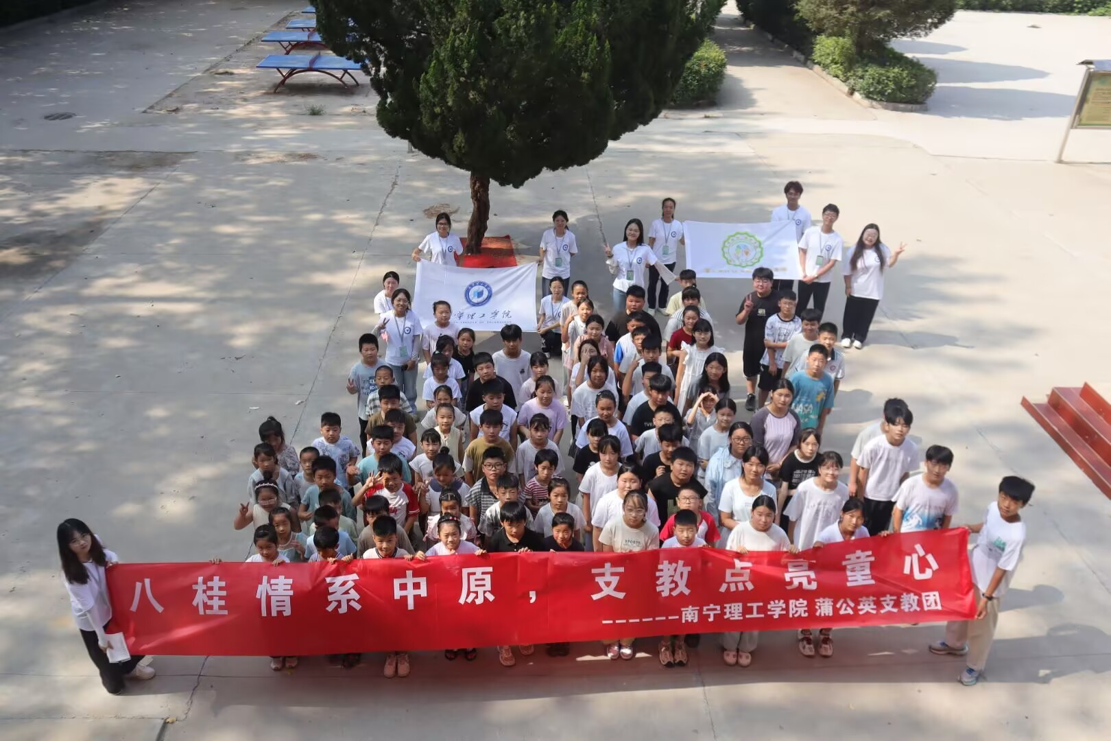 ѧ磺кɫ򣬺ֲҹ黳