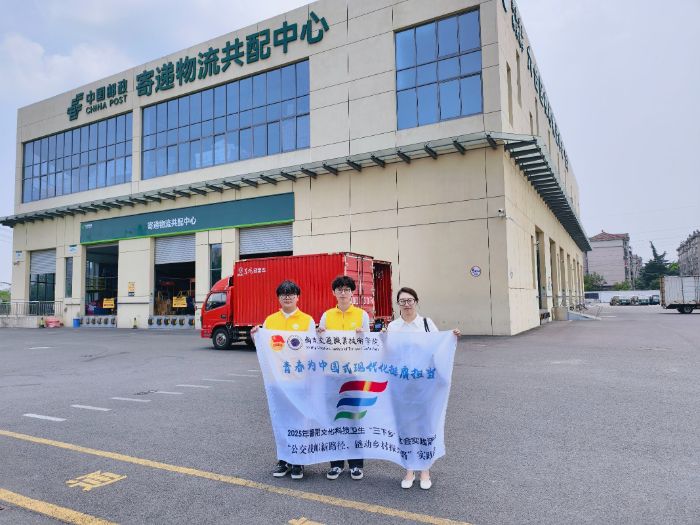 ѧԺ· ·ʵŸй޹˾Ͼֹ˾ϵ