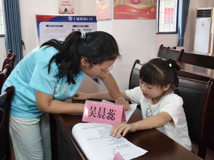 ߲ʼůͯģഺ֮С ʦѧ ǻʦ&#12539;ͯġ ʵӸ忪չ֧̻