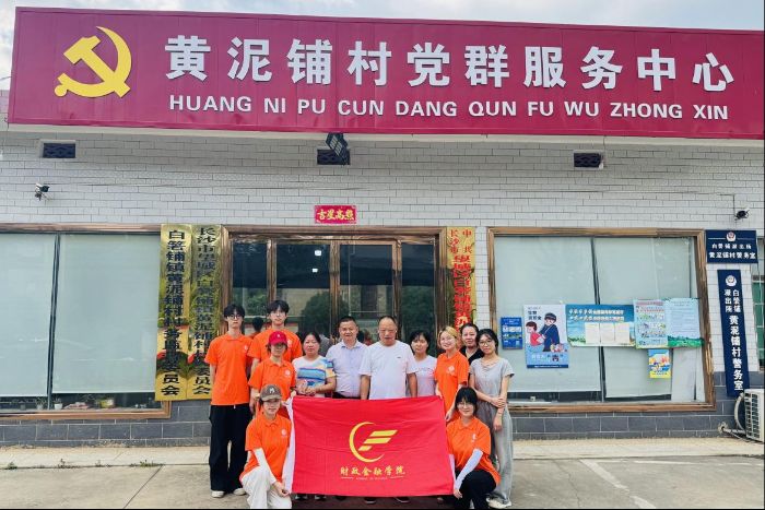 Ϲ̴ѧˮǶӡӽӽ̽Ѱ̴ˮ·