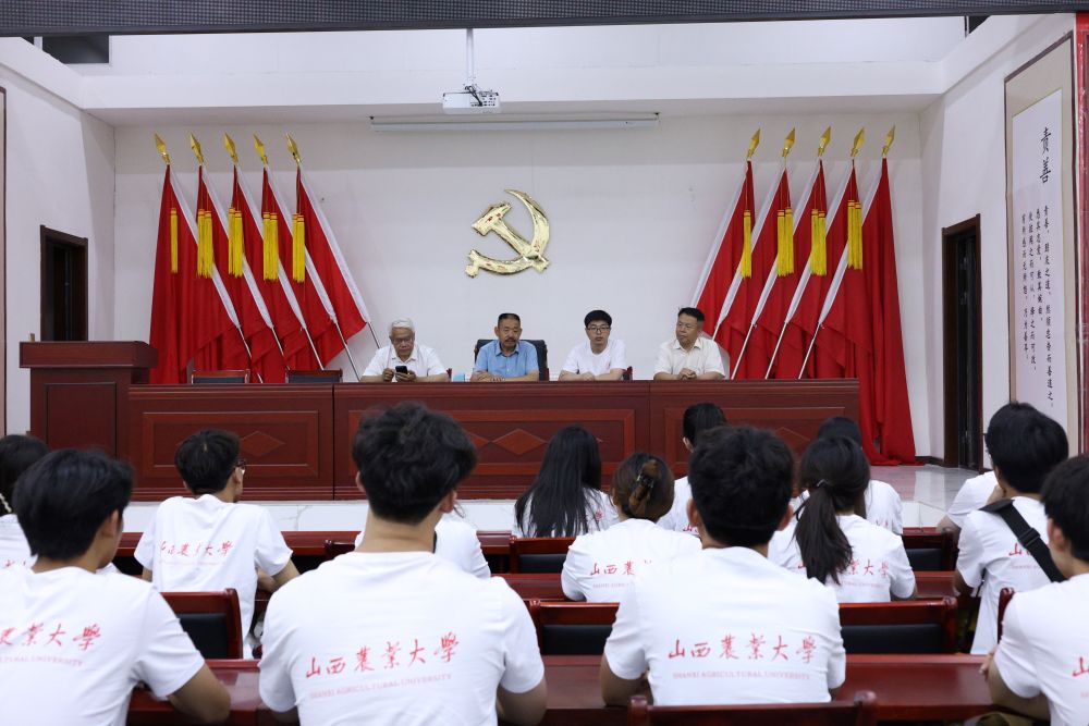 ̽Ƽأʵ˰֮ѧԺͬʵ