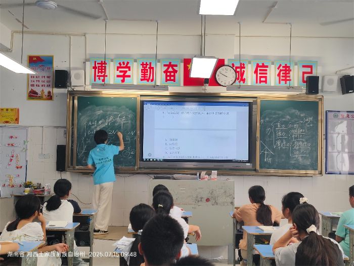 ഺ硱حѧǻ۵