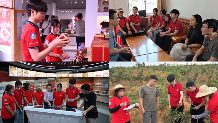 ˣòʡʵ򽻳ǧ򹤳̡ഺ