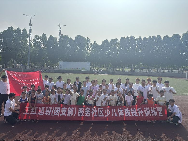 Ż ʦ־Ը߲˶ 뽡ѧѧԺ֧֧ʵ