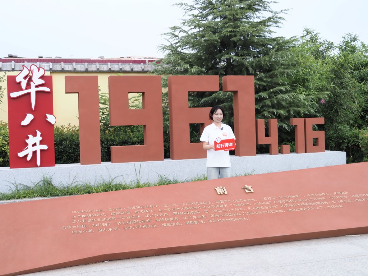 ַʯʷ³ܶƪ|Mg-LiδʵŸ˾ɫ