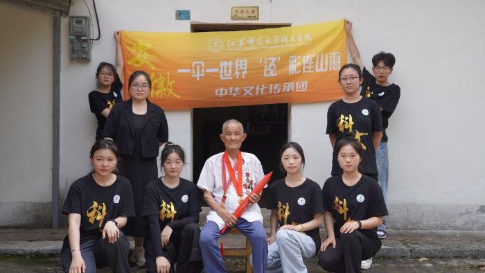 һɡһ磬ɽлĻţ Ͳɡط ľ깲񴫳