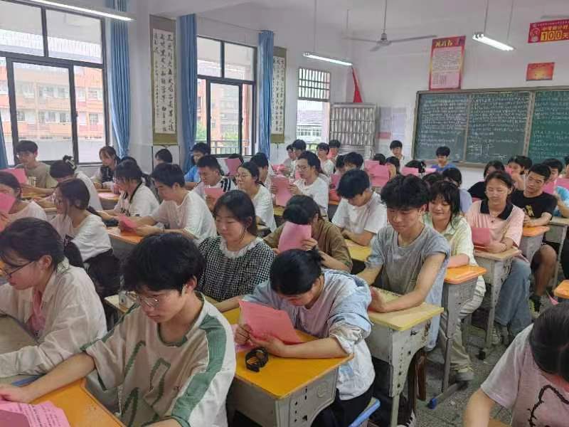 Ժѧ磺ػ