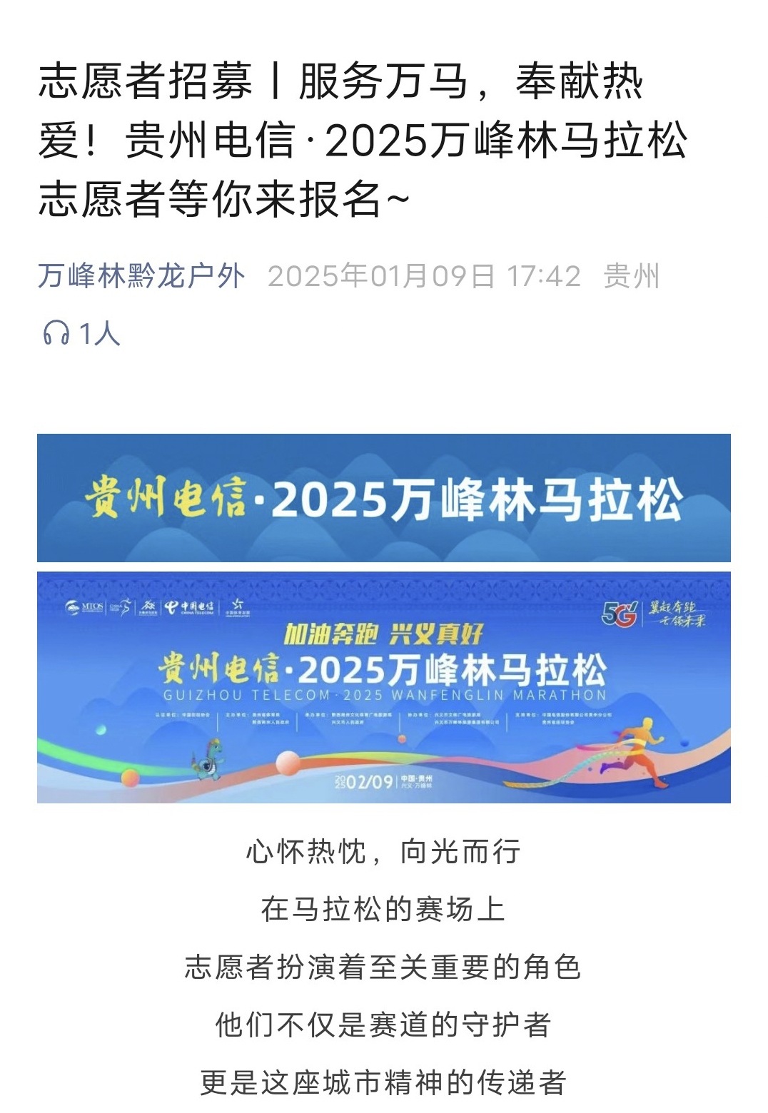 ഺ׸ݵš2025