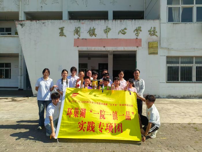 ᪻н𣬷Ż--ѧԺ̹ѧԺҽҩʵǻʵſչҽҩĻ