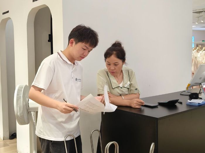 ѧԺ̹ѧԺϷʿչʵŸչҽҩĻʾ