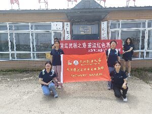 Ŵ壺ڹںϺɫĻο䷶