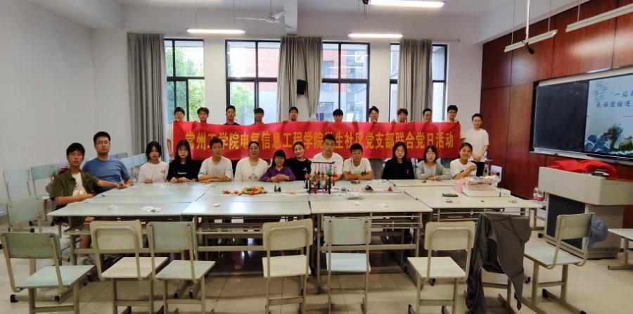 ���ݹ�ѧԺ������Ϣ����ѧԺ �������ƽ���һվʽ��ѧ�������Ļ�Ʒ�ƽ���