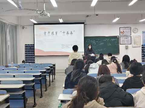 ����ѧԺ2024����������ѧS(1)����֧���ɹ���չ���ҳ�ʩů�⣬��ƶȼϣ�����޳���Ѫ��������