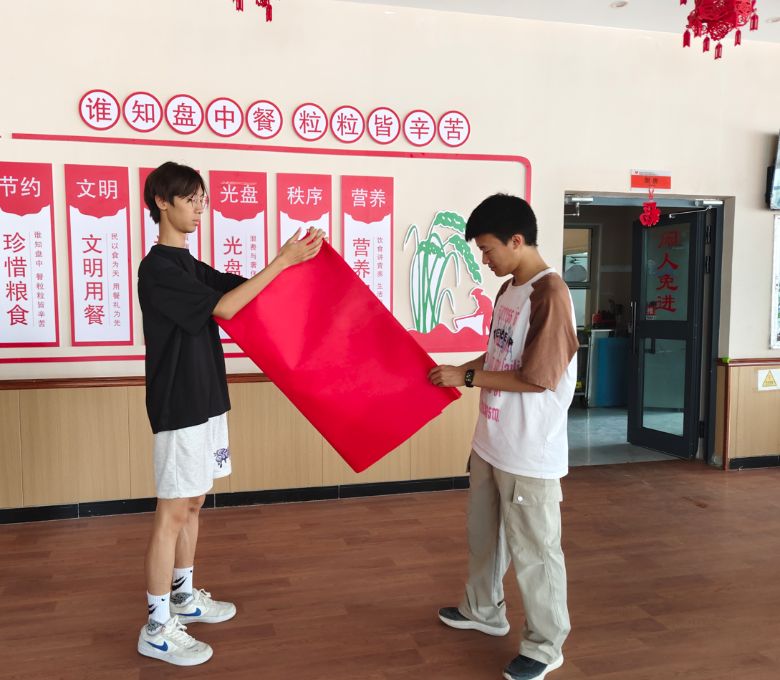 ľѧѧԾ飬֤շů