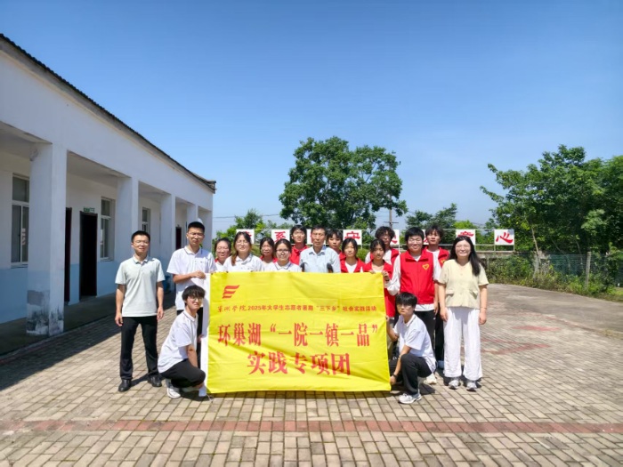 нഫʮأѧԺѧʵഺ