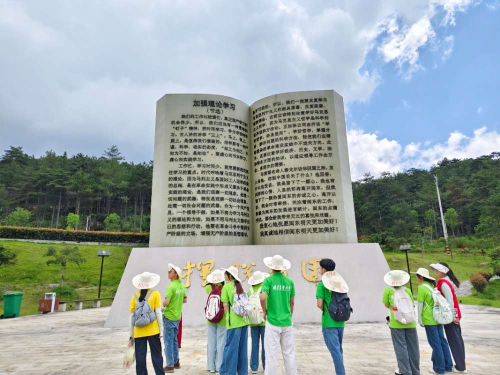 ͼ4  ʵԱѧϰ˼ѧڸͽеĿѧָ  /