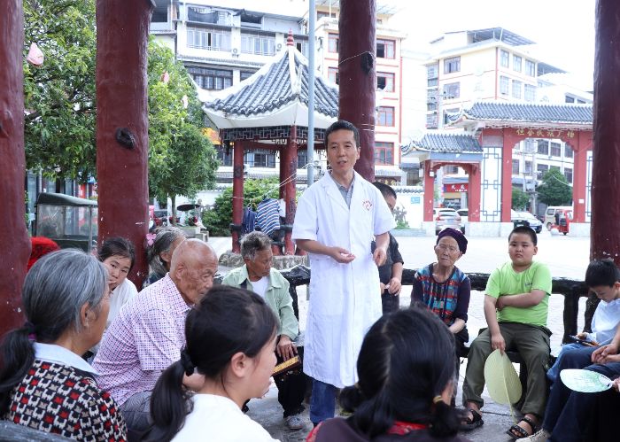 2025ҽѧѧԺڡ硱|ů罡ӡǡƽ塰СֶաĽ