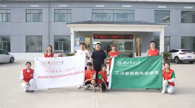 ԰ΪУѧΪɳ                        ԰ΪۣѧΪС