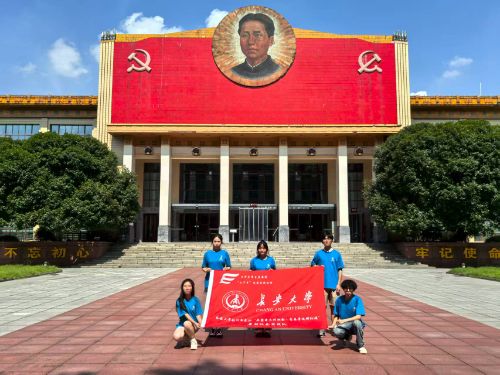 ǻԭԶഺγ|ѧϳɳ´ǻϡഺѰҫ족ʵǰйɳʷݿչʵ