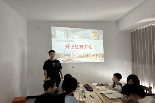 ̶ѧѧӽȤζ䷨򿪿ѧϰ