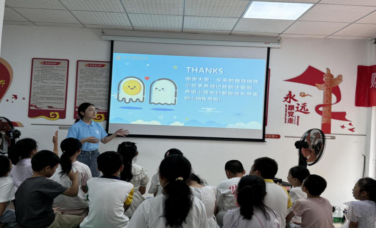 ǻۣഺ ʦѧѧԺѹӢ־ԸţֶӼ